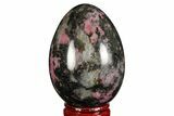 Polished Rhodonite Egg - Madagascar #172476-1